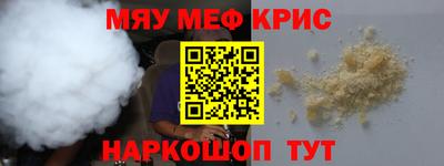 бутик Обь