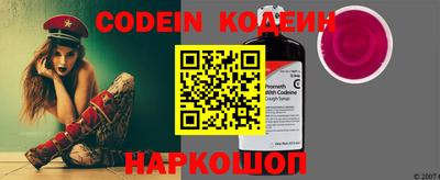 мдпв Нягань