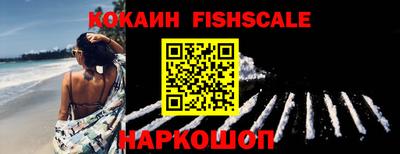 прущая мука Новодвинск