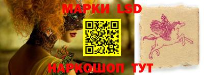 мдпв Нягань