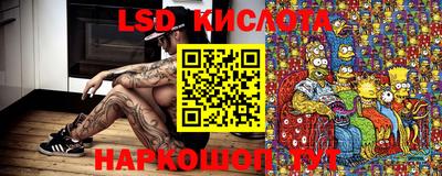 мдпв Нягань