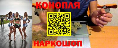 мдпв Нягань