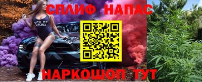 мдпв Нягань