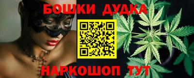 мдпв Нягань