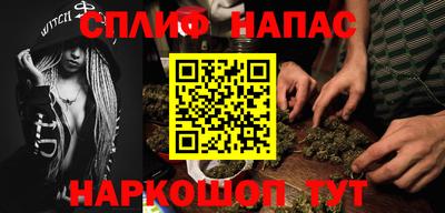 мдпв Нягань