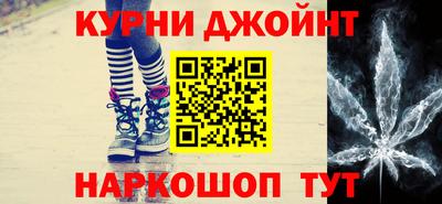 мдпв Нягань