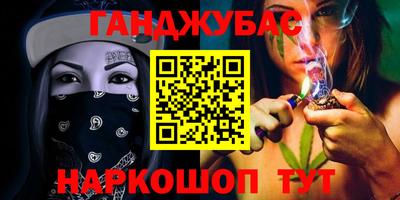 мдпв Нягань