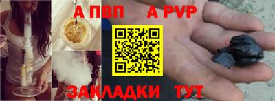 мдпв Нягань