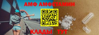 мдпв Нягань