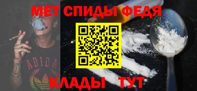 мдпв Нягань
