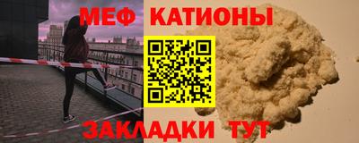 бутик Обь
